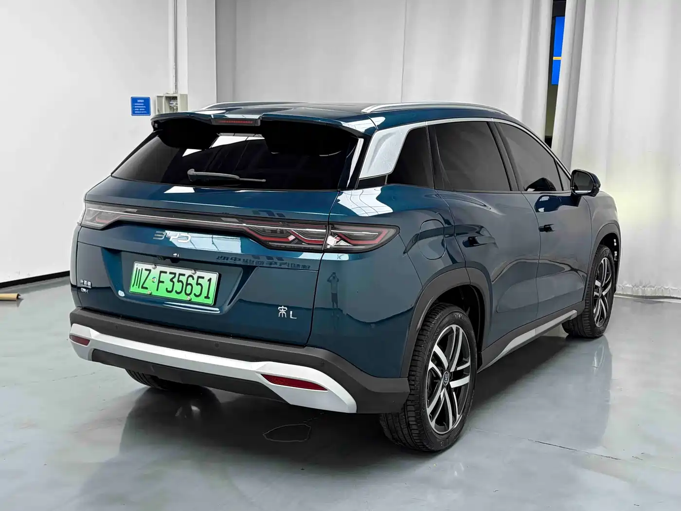 BYD Song L DM-i 2025 2024 112km Leading Edition