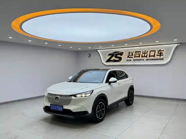 Similar car