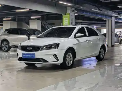 Geely Emgrand