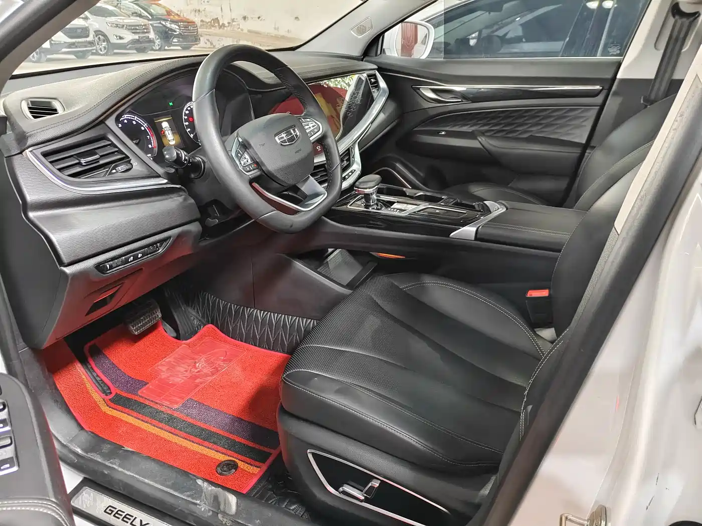 GEELY AUTOMOBILE BORUI