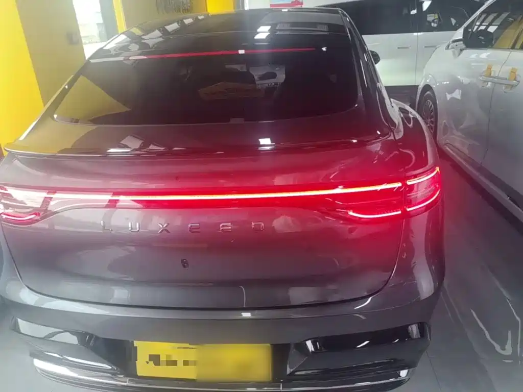 Zhijie Luxeed R7 2025 2026 Range Extender Ultra