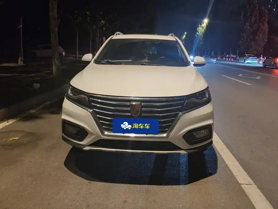 Фото 2 - Roewe RX5