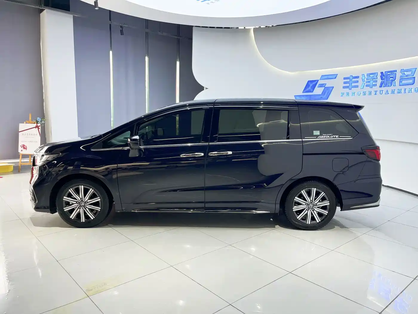 Honda Odyssey 2024 2024 2.0L e:HEV Sharp·Premium Edition