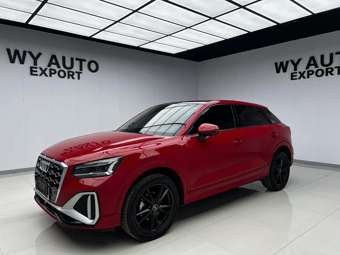 Audi Q2L