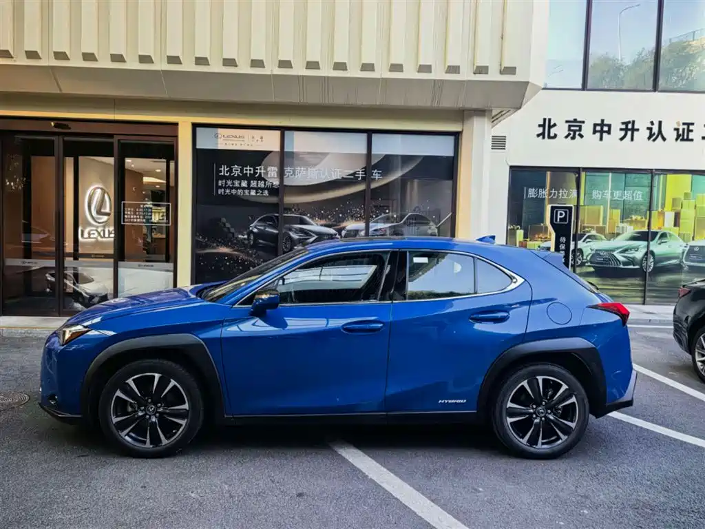 Lexus UX 2021 2020 260h Explore Enjoy Edition