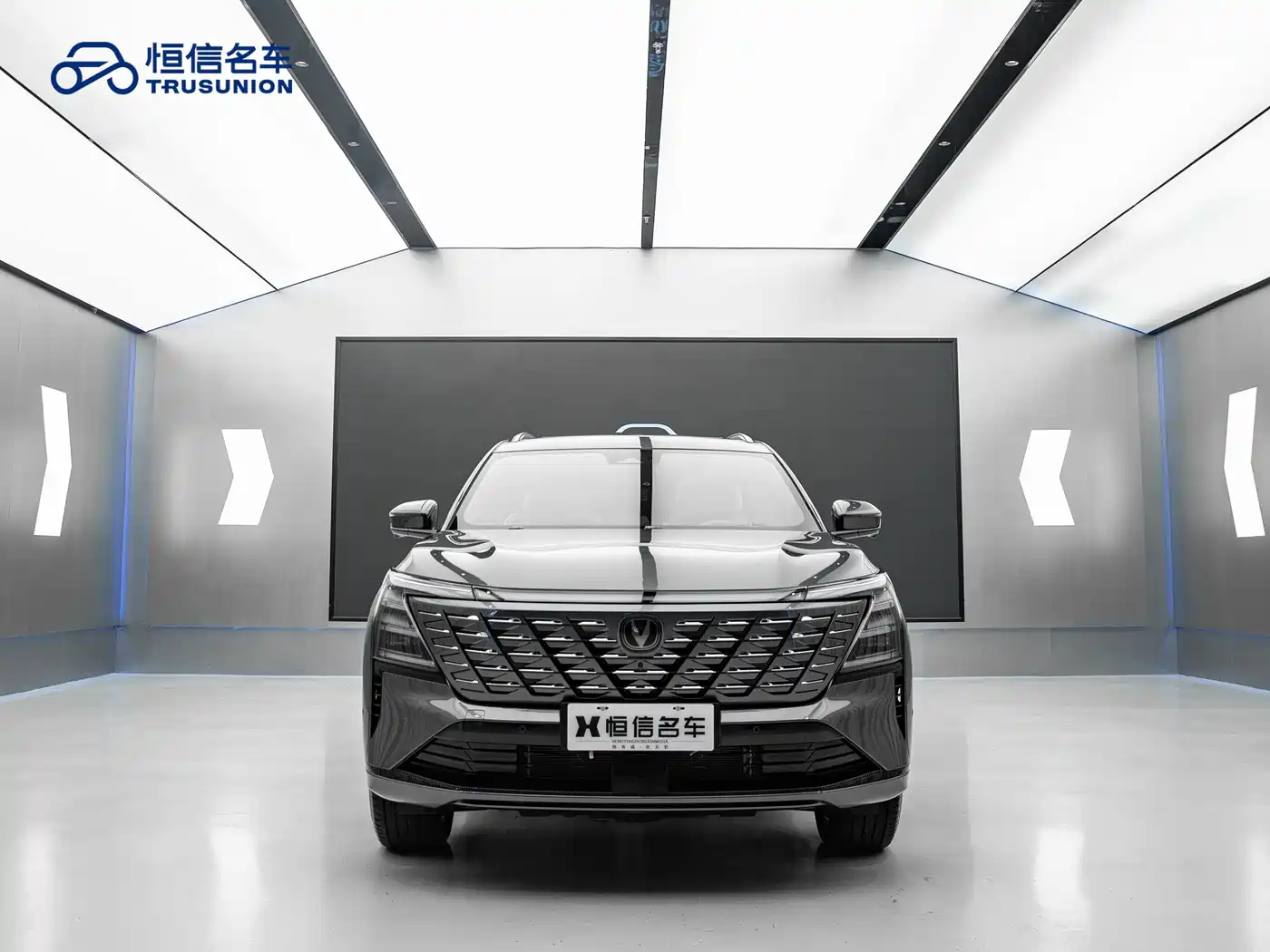 Фото 2 - Changan CS75 PLUS