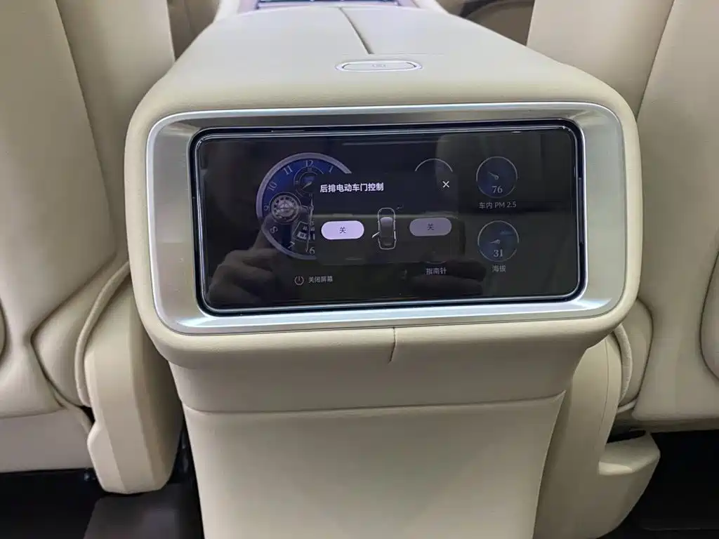 Aito M9 2026 2025 Extended Range Ultra 52kWh 6-Seater