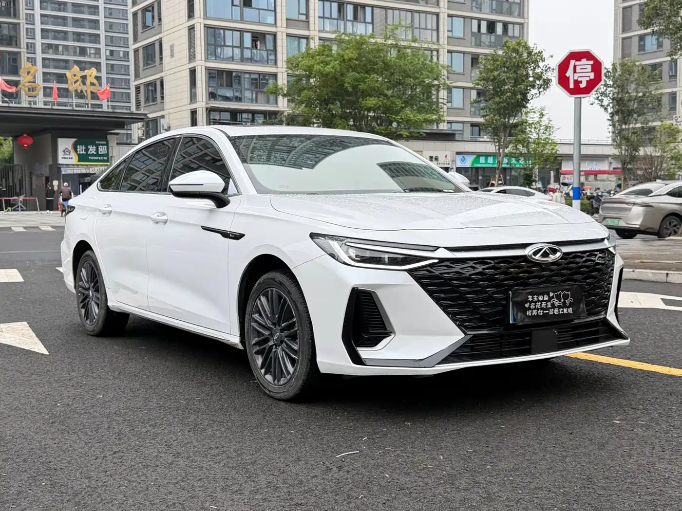 Фото 3 - Chery Arrizo 8