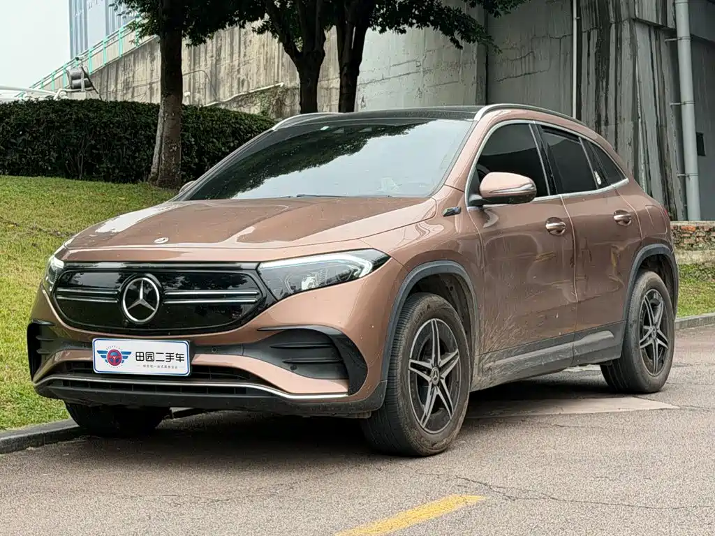 Similar car