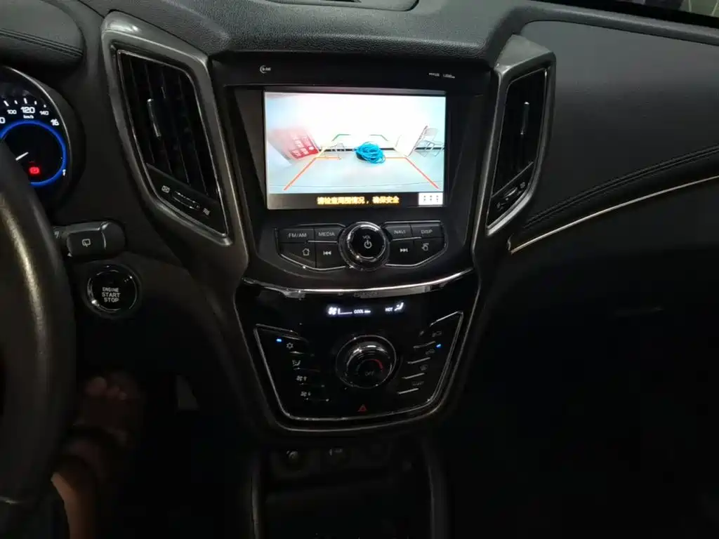 Photo 13 - Changan CS35