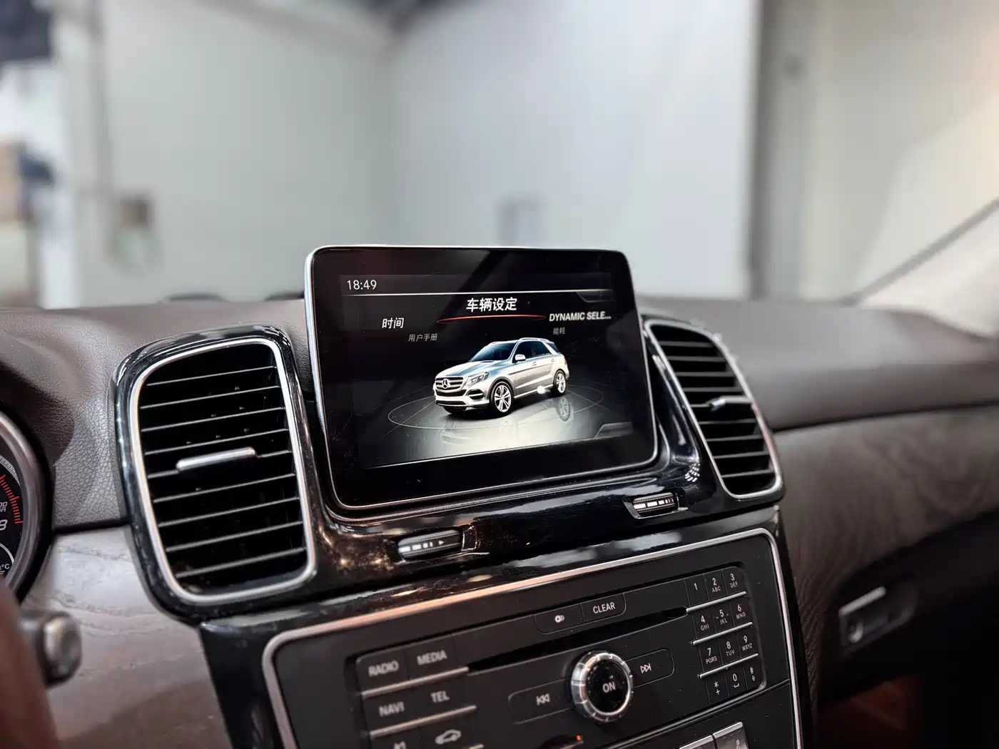 Mercedes-Benz GLE 2015 GLE 400 4MATIC фото 11