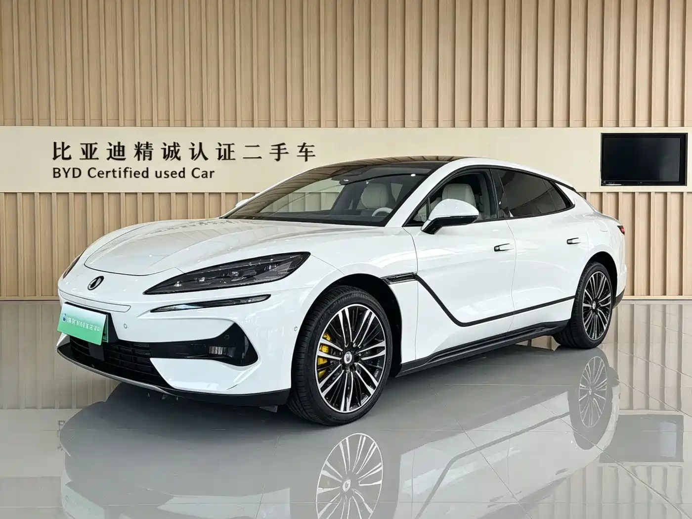 Denza Z9GT 2024 2024 1100 AWD Ultra Edition