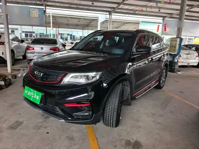 Geely Boyue 2021
