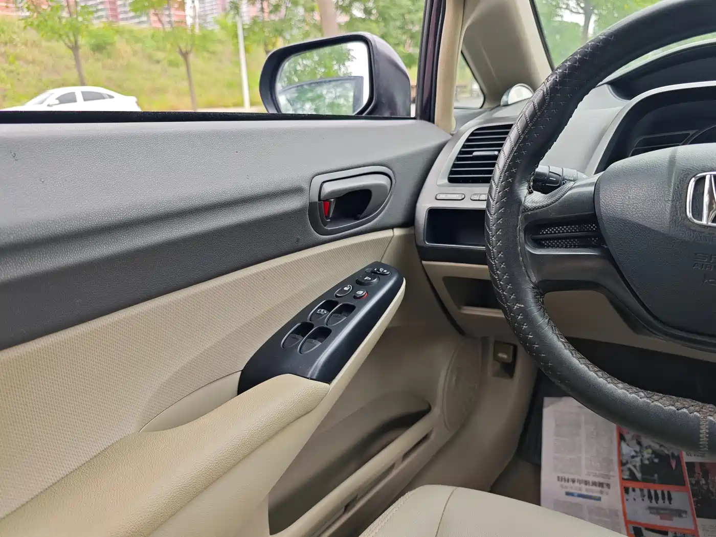 Honda Civic 2011 2009 1.8L Automatic Classic Edition