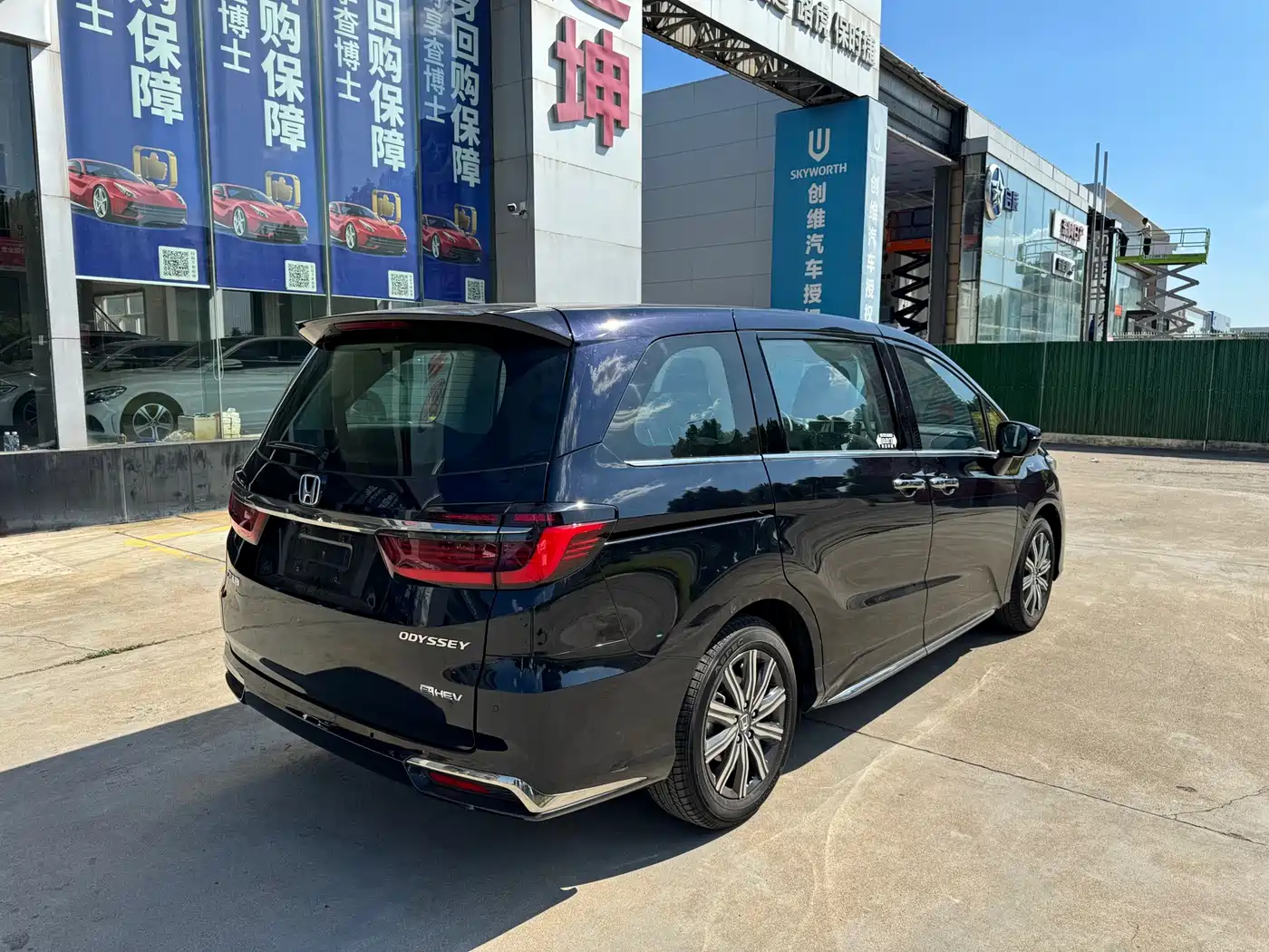 Honda Odyssey 2024 2024 2.0L e:HEV Sharp·Comfort Edition