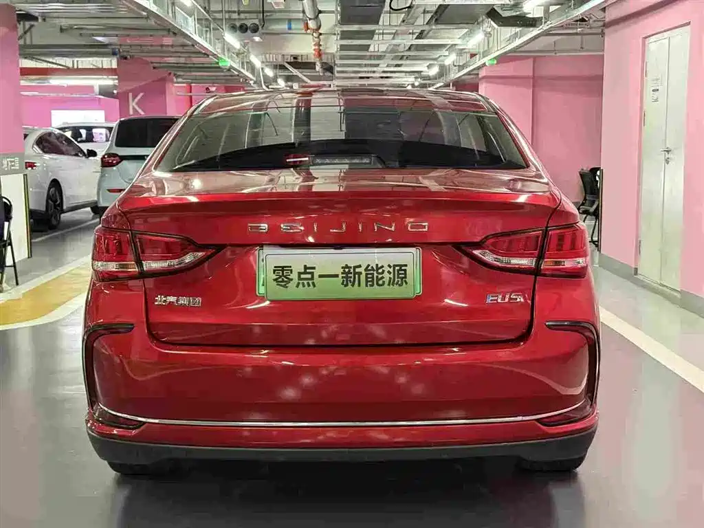 BAIC Beijing EU5 2021 2020 R600 Smart Trend Edition