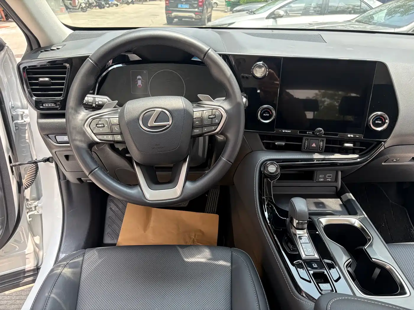 Lexus NX 2023 2022 260 FWD Joy Creation Edition