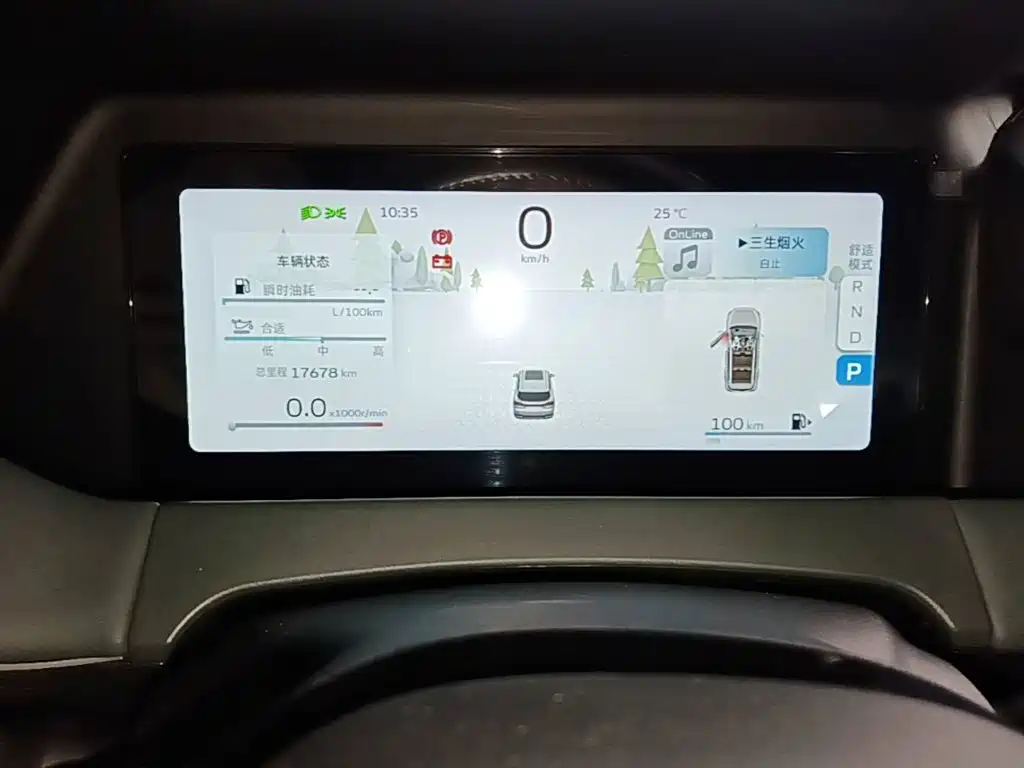 Geely Haoyue L 2023 2023 2.0T DCT Premium Model