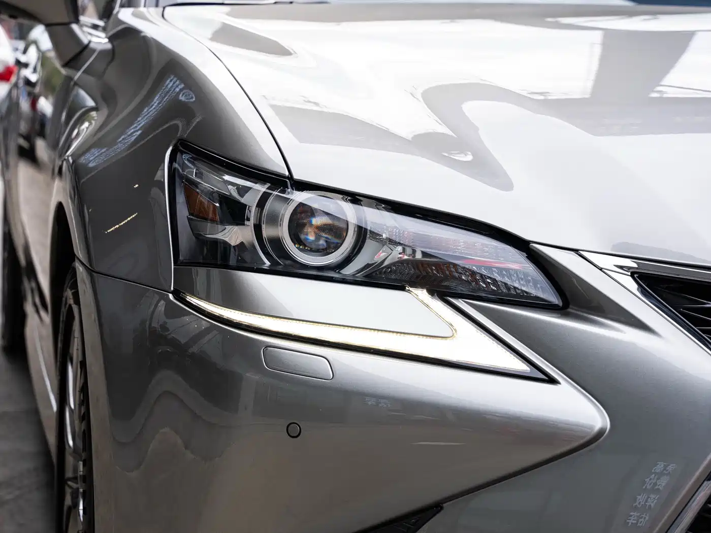 Lexus GS 2018 2016 300h Leading Edition
