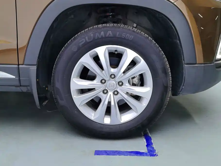 Changan CS95 2017 2017 2.0T FWD Zhiyuan Edition