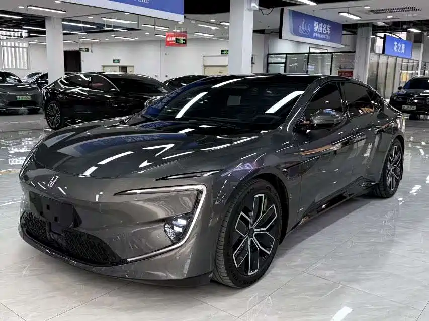 Similar car