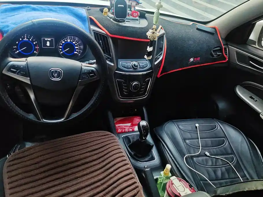 Changan CS35 2019 2017 1.6L Manual Luxury