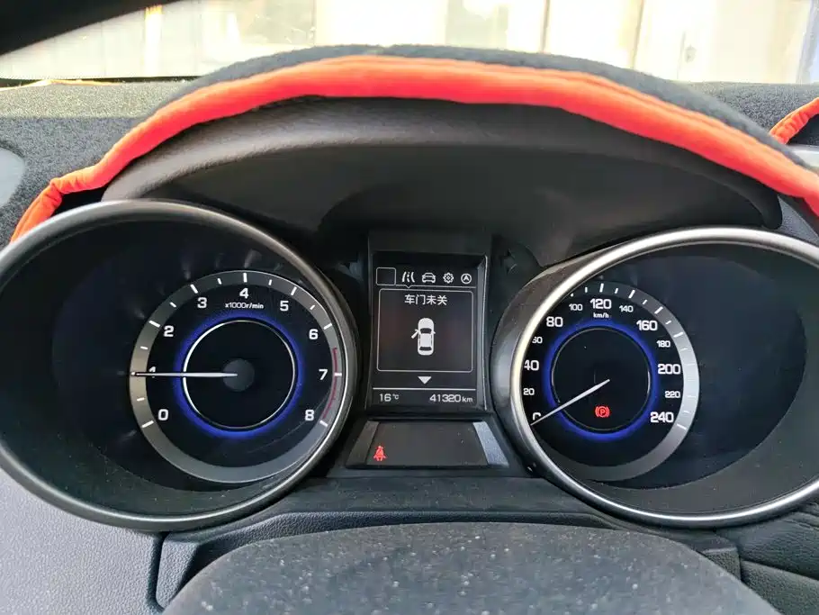 Changan CS35 2019 2017 1.6L Manual Luxury