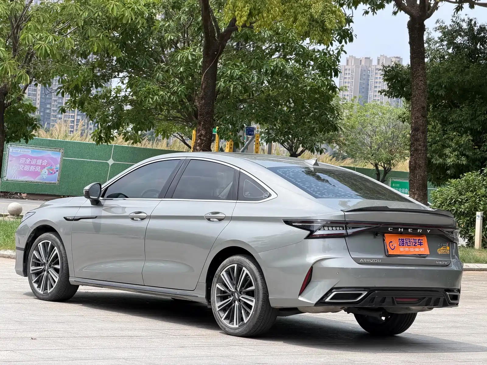 Фото 8 - Chery Arrizo 8