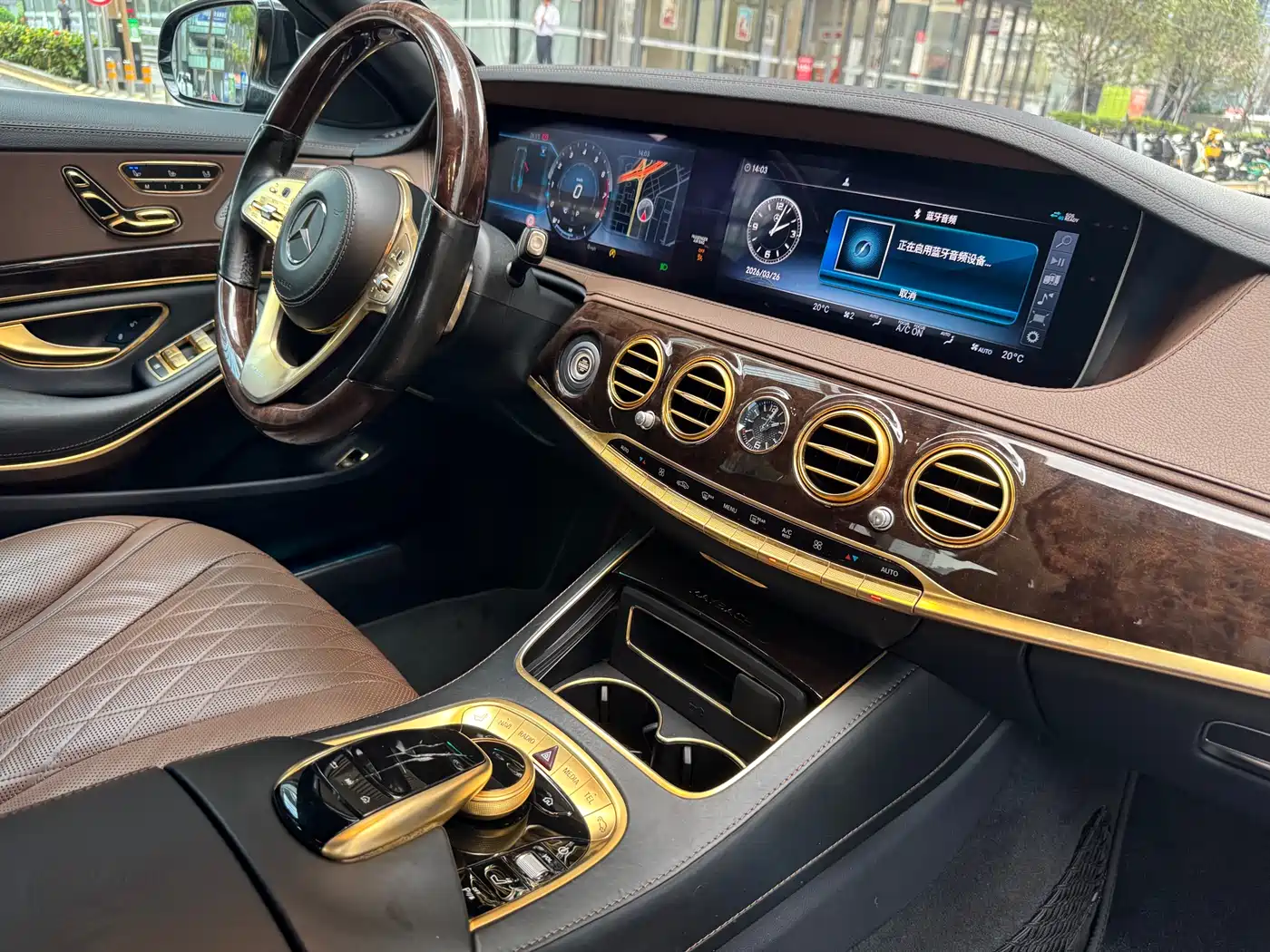 Mercedes-Benz Maybach S-Class 2018 S 450 4MATIC фото 8