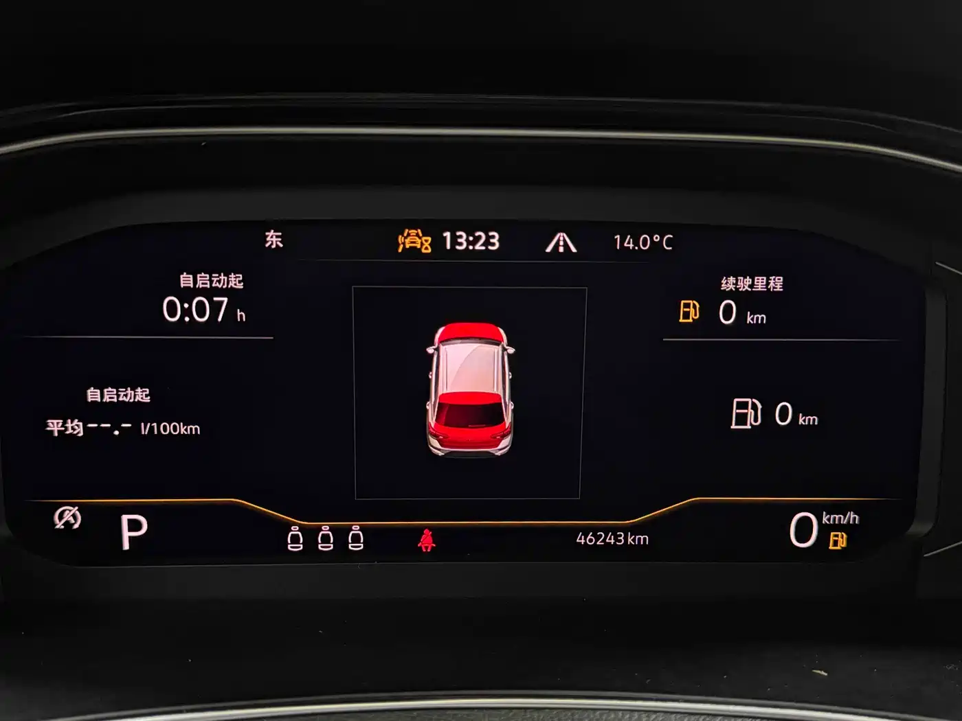 Volkswagen T-ROC 2022 280TSI DSG 2WD Comfort PLUS фото 21