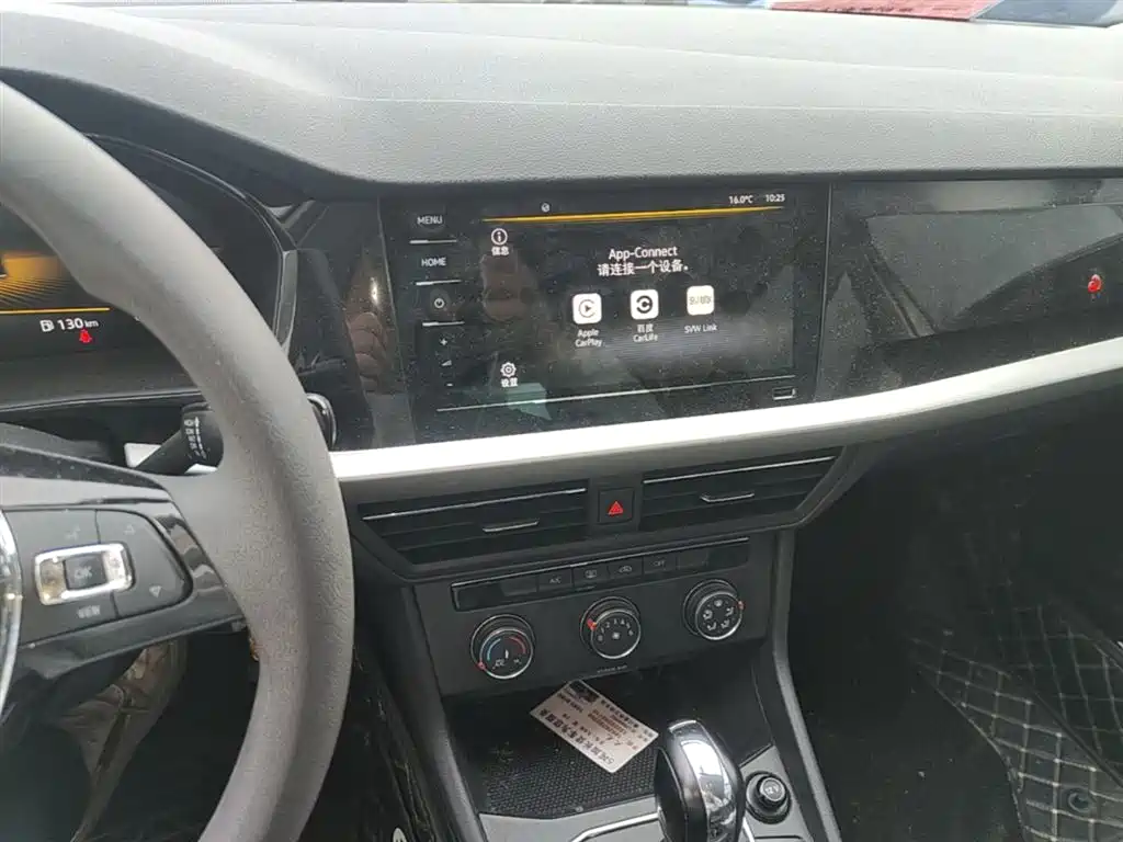 Volkswagen Lavida 2022 280TSI DSG Comfort Edition фото 13