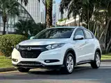 Photo 1 - Honda Vezel