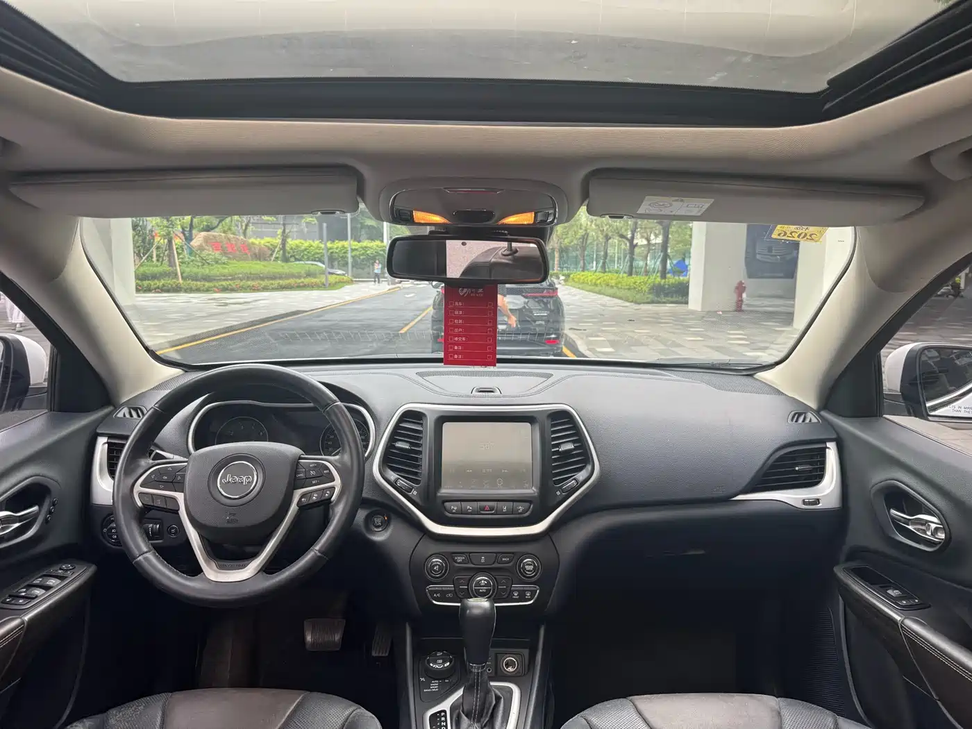 Jeep Cherokee (Import) 2015 2014 2.4L Elite