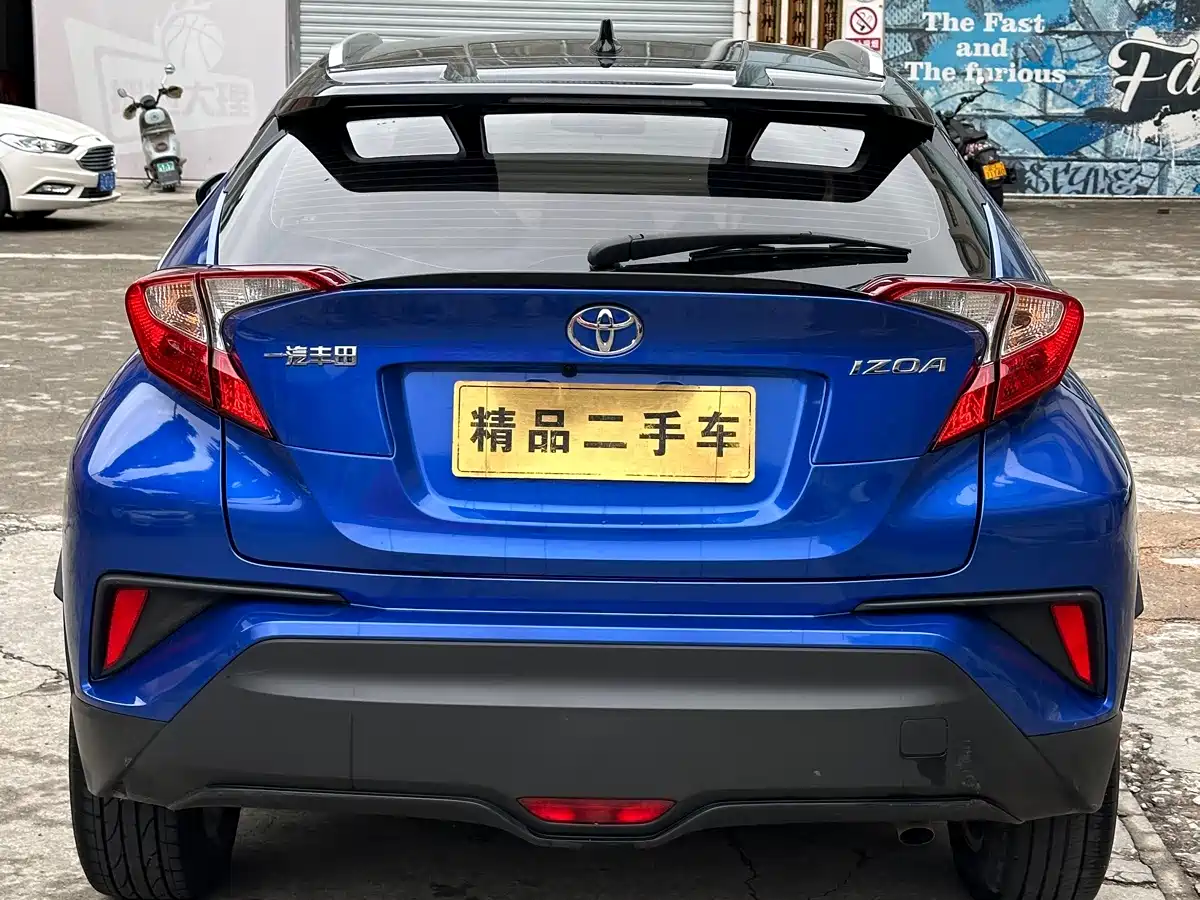Toyota IZOA 2021 2021 2.0L Yixing Edition