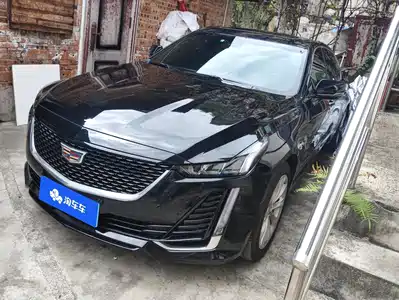 Cadillac CT5