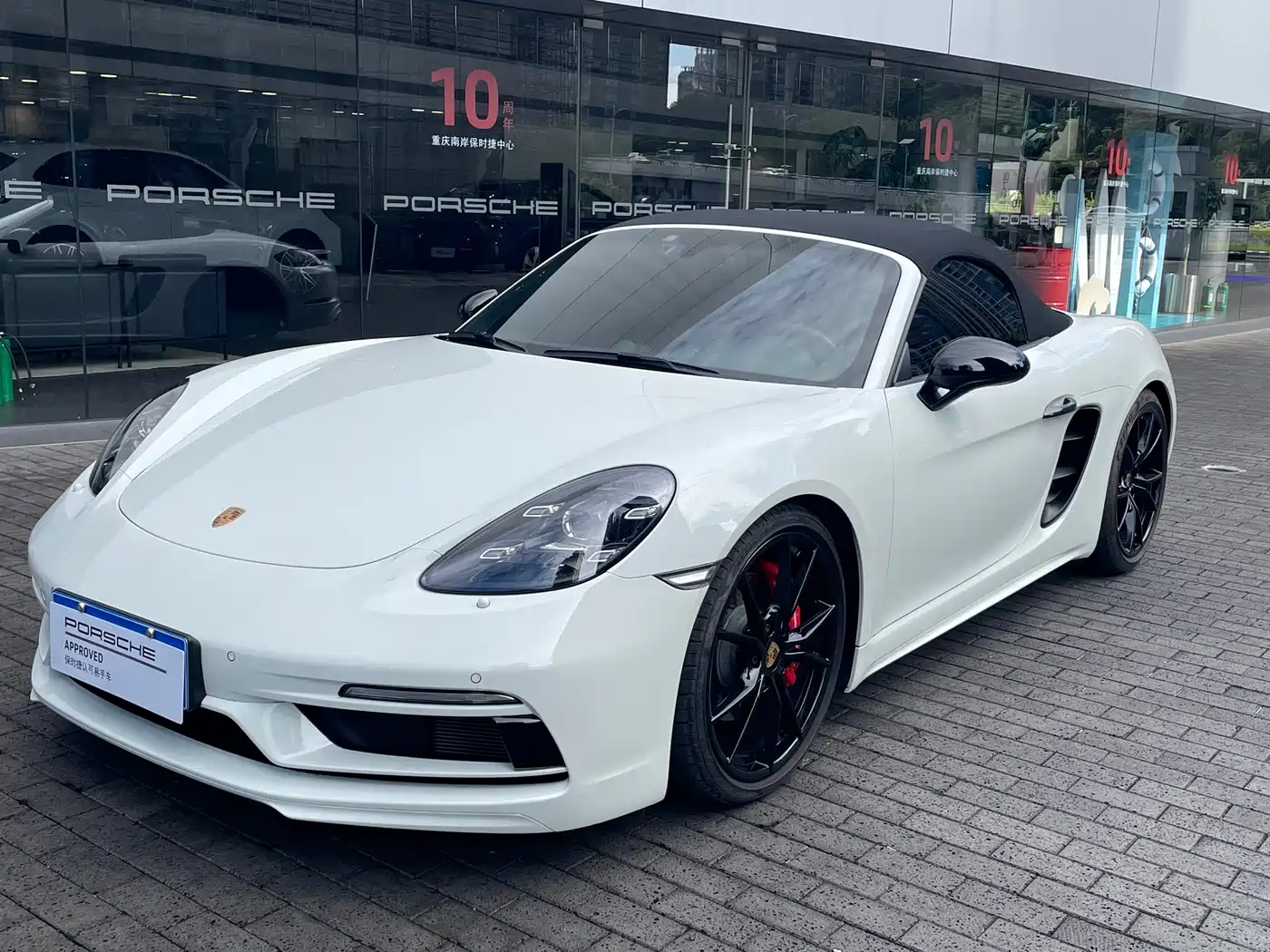 Porsche 718 2024 2022 Boxster S 2.5T