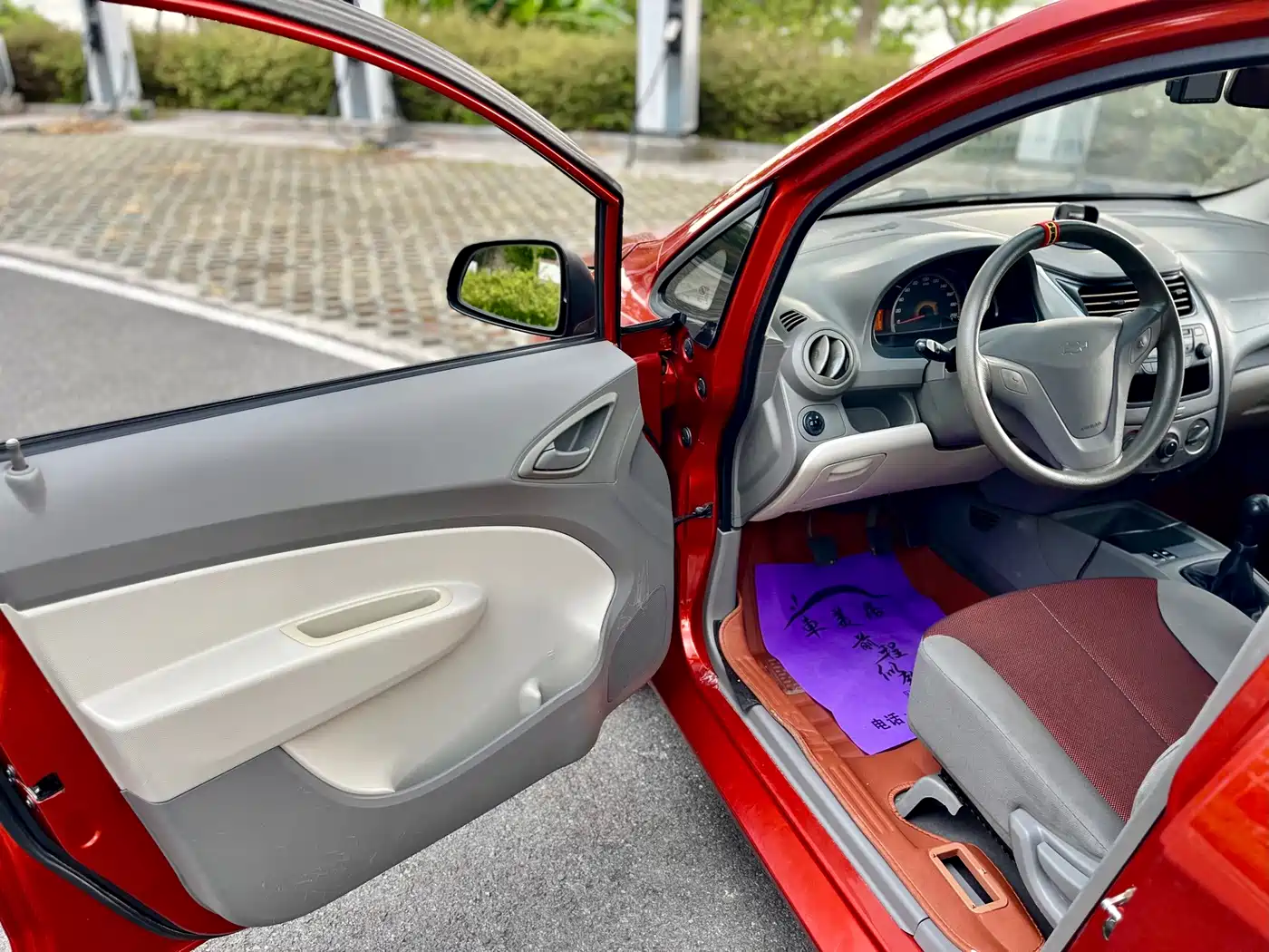 Chevrolet Sail 2013 2013 Sedan 1.2L Manual Warm Edition