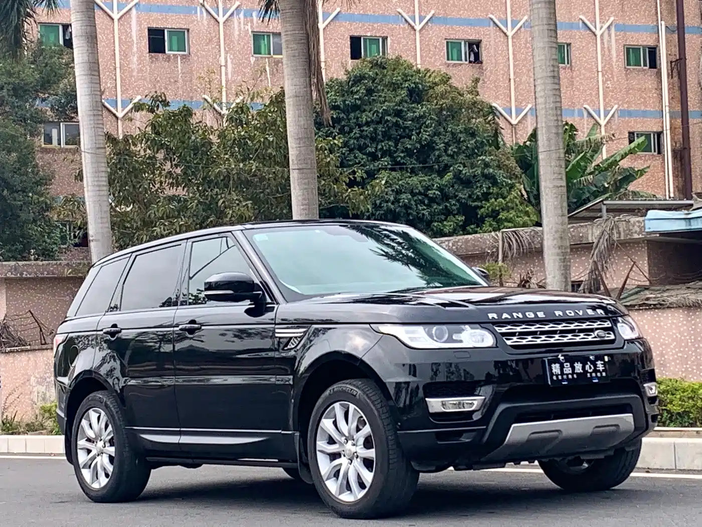 Land Rover Range Rover Sport 2015 3.0 SDV6 HSE фото 3