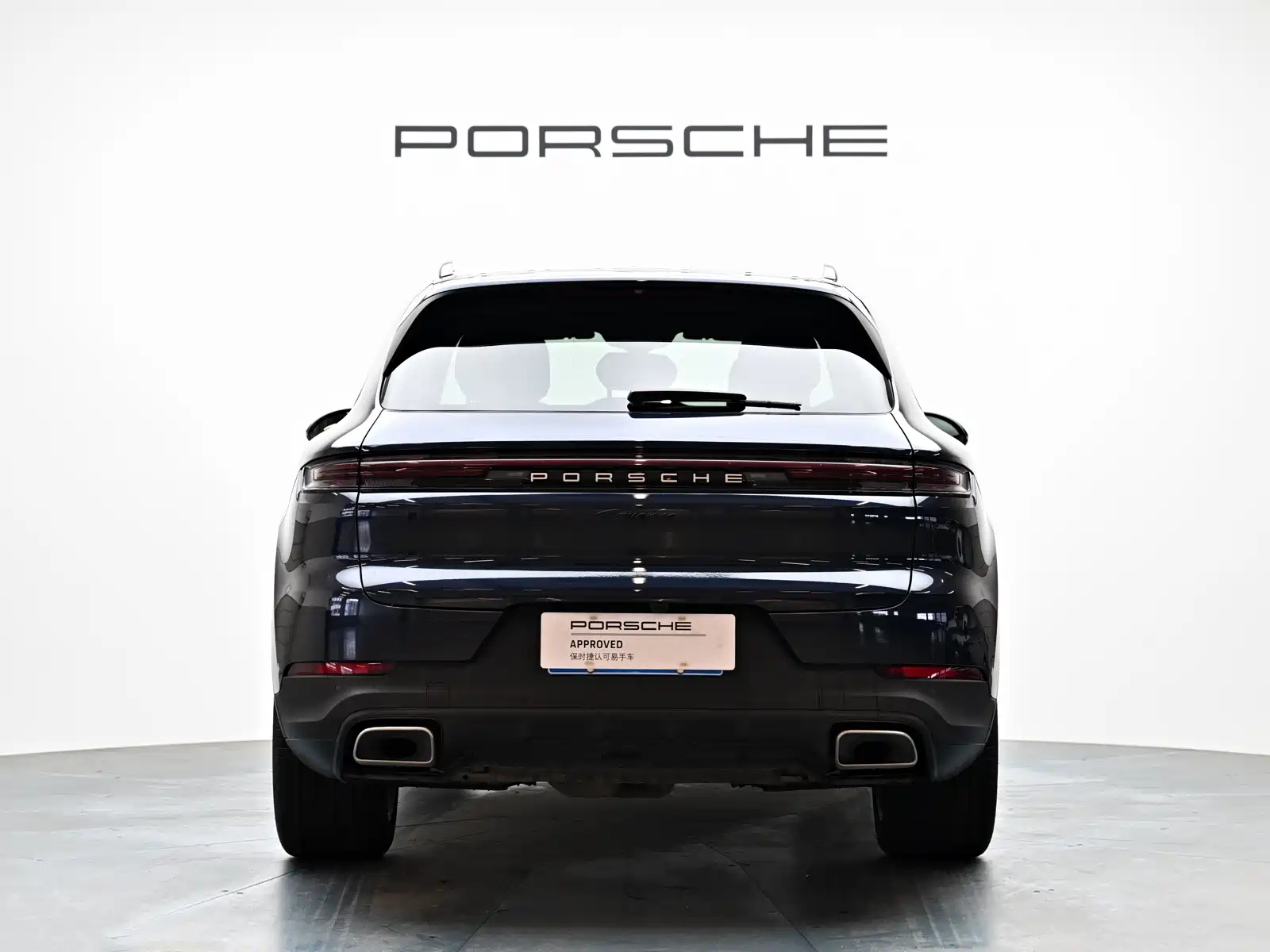 صورة 11 - Porsche Cayenne