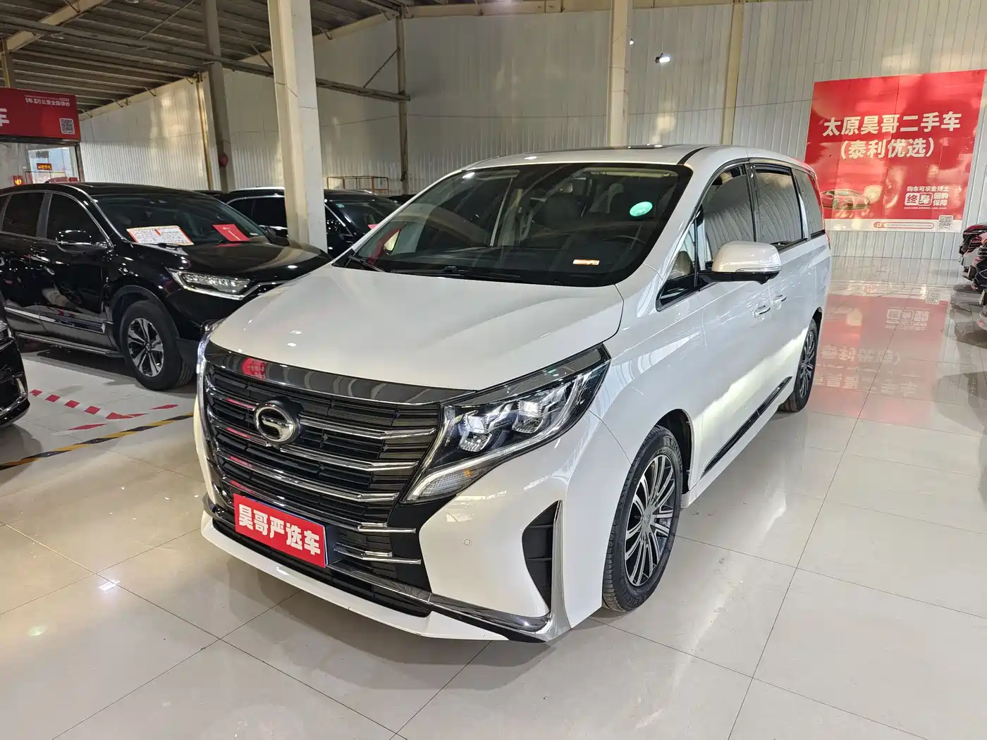 GAC TRUMPCHI M8