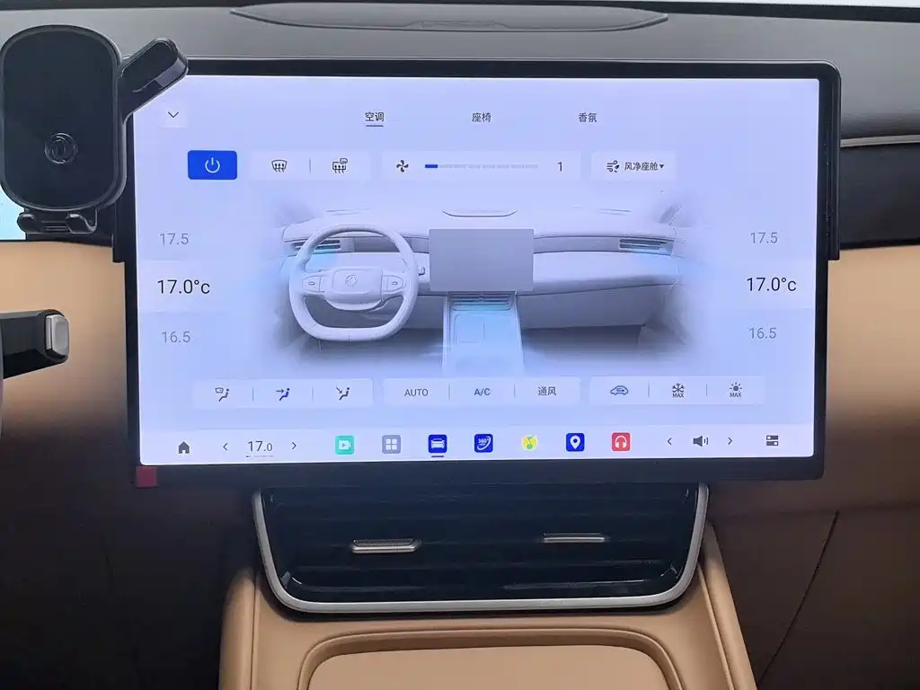 Dongfeng Aeolus L8 2025 2025 Plug-in Hybrid