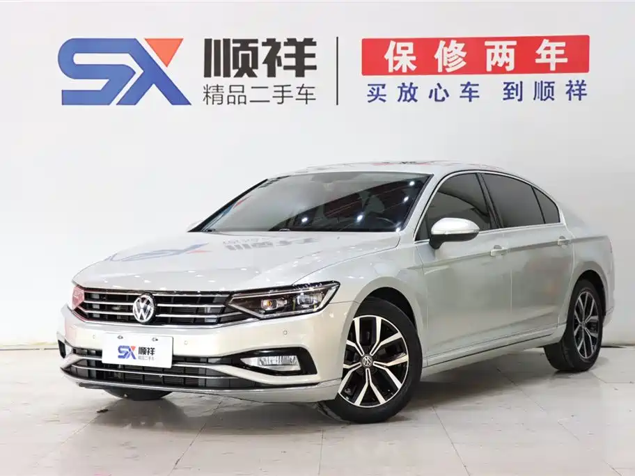 Volkswagen Magotan 2020 280TSI DSG Leading
