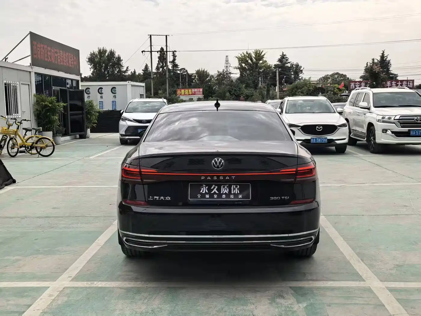 Volkswagen Passat 2026 2026 Outstanding Edition 380TSI Starlight Dragon Soaring Version
