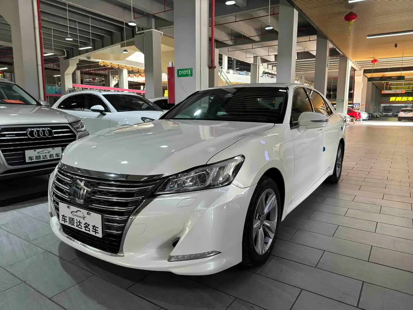 Toyota Crown 2015 2.5L Fashion Limited Edition