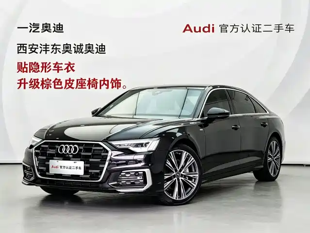 Audi A6L 2023 45 TFSI quattro Premium Dynamic — фото 1