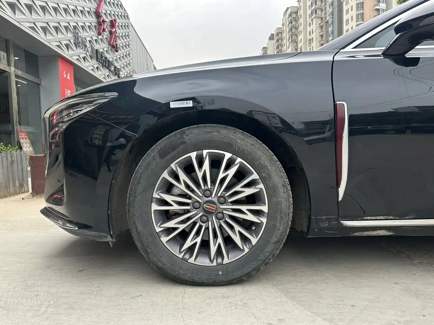 Hongqi H5 2024 1.5T DCT Smart Connect Flag Rhythm Edition фото 9
