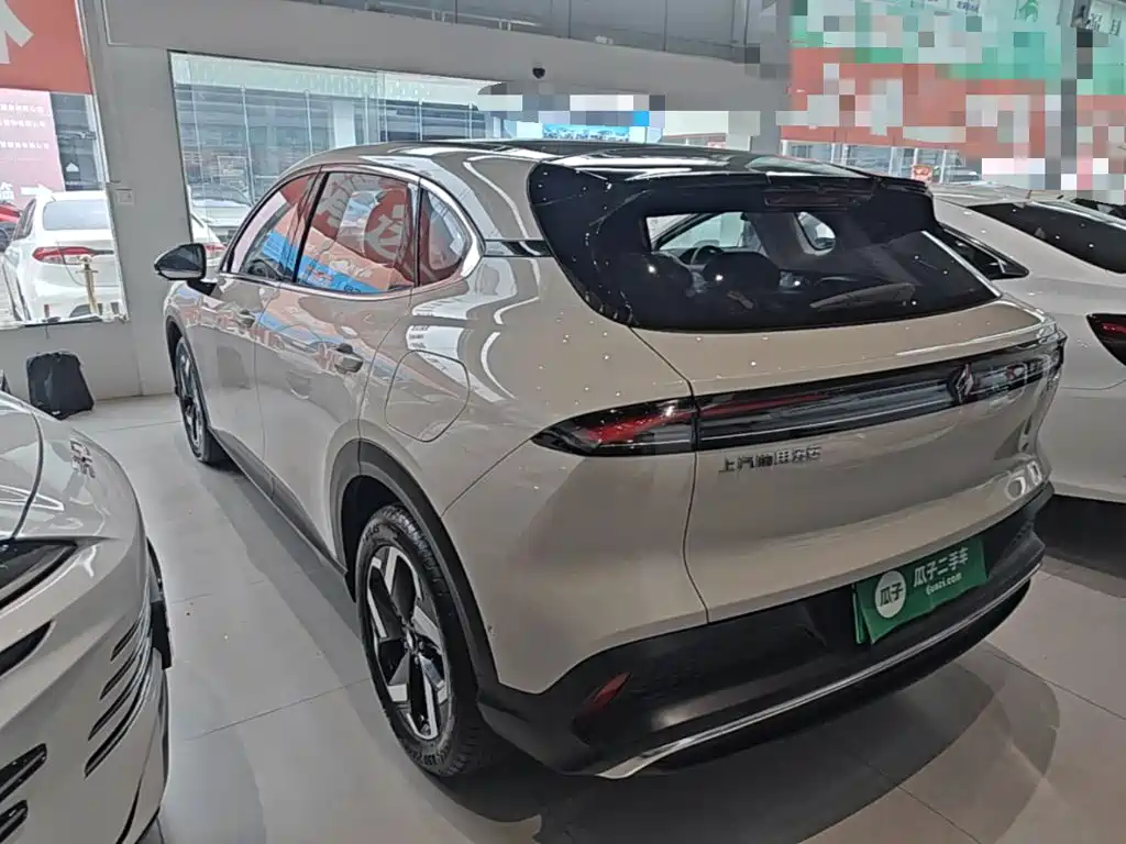 2026 Baojun Yunhai