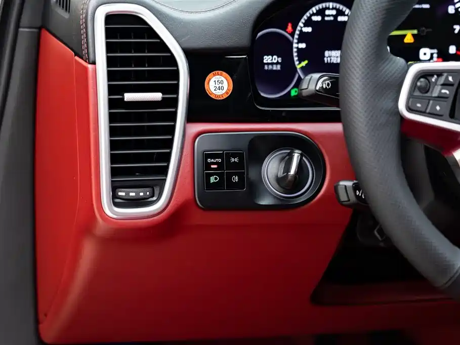 PORSCHE CAYENNE NEW ENERGY