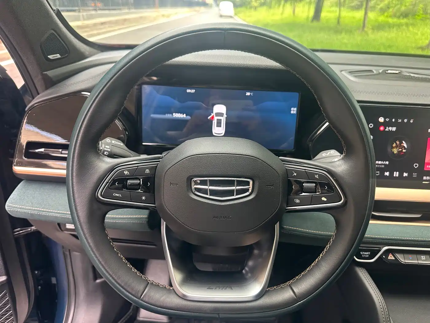 Geely Xingyue L 2021 2021 2.0TD High-Power AWD Premium