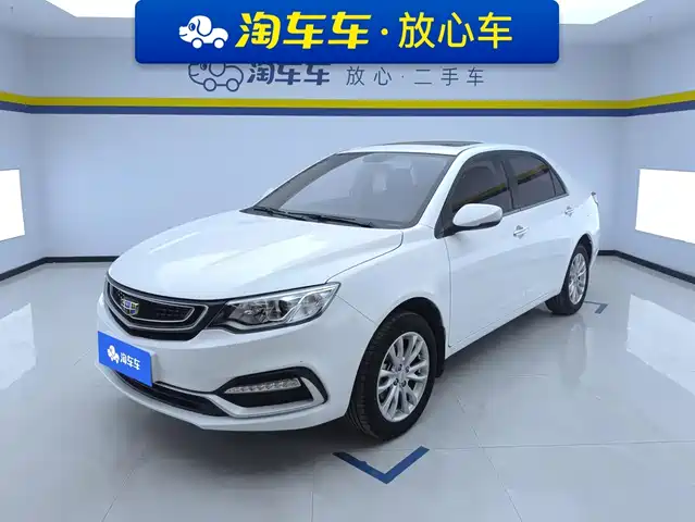 Geely Vision 2019